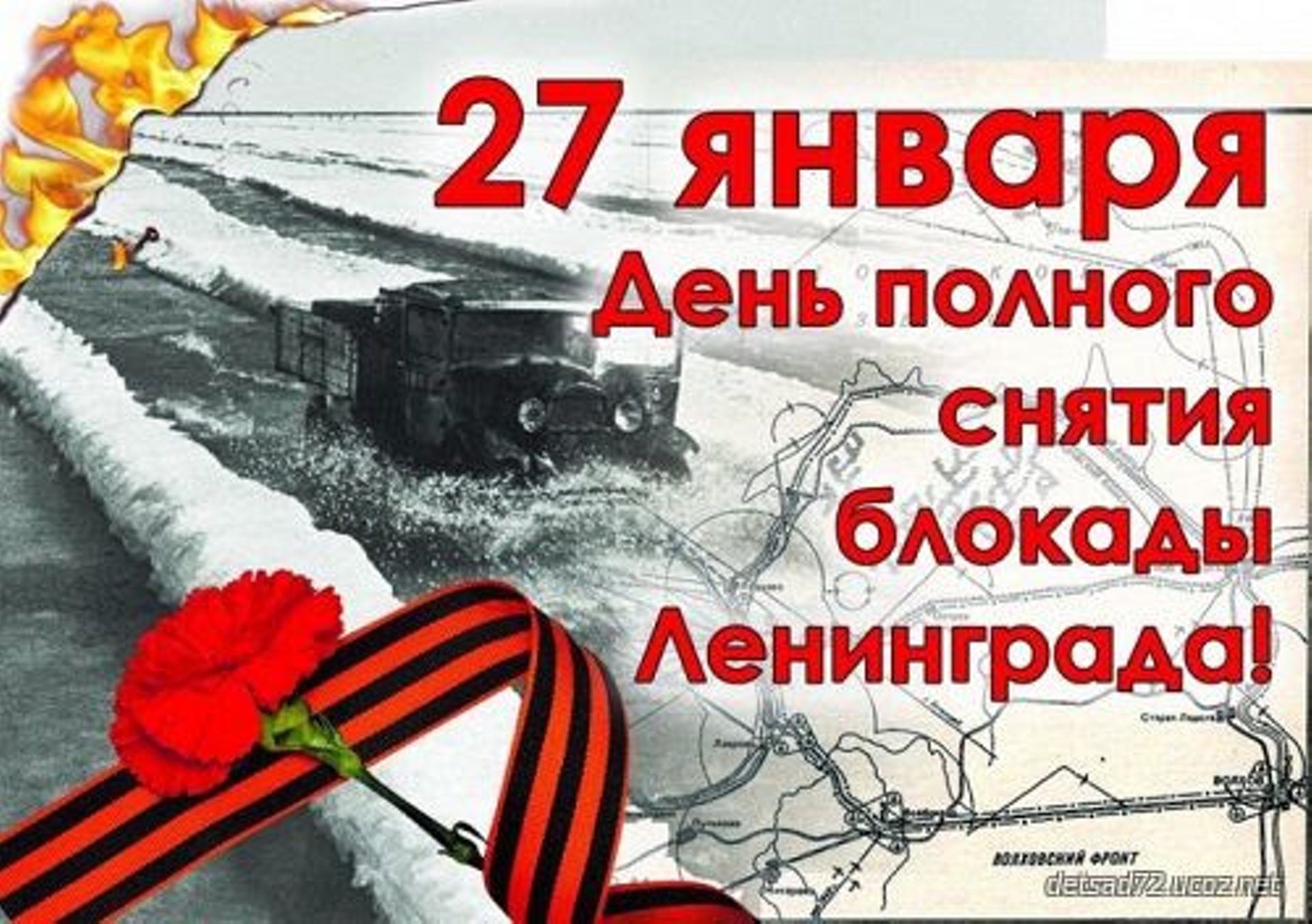 День кремпаев выдался на 7 выстрелов День кремпаев выдался на 7 выстрелов