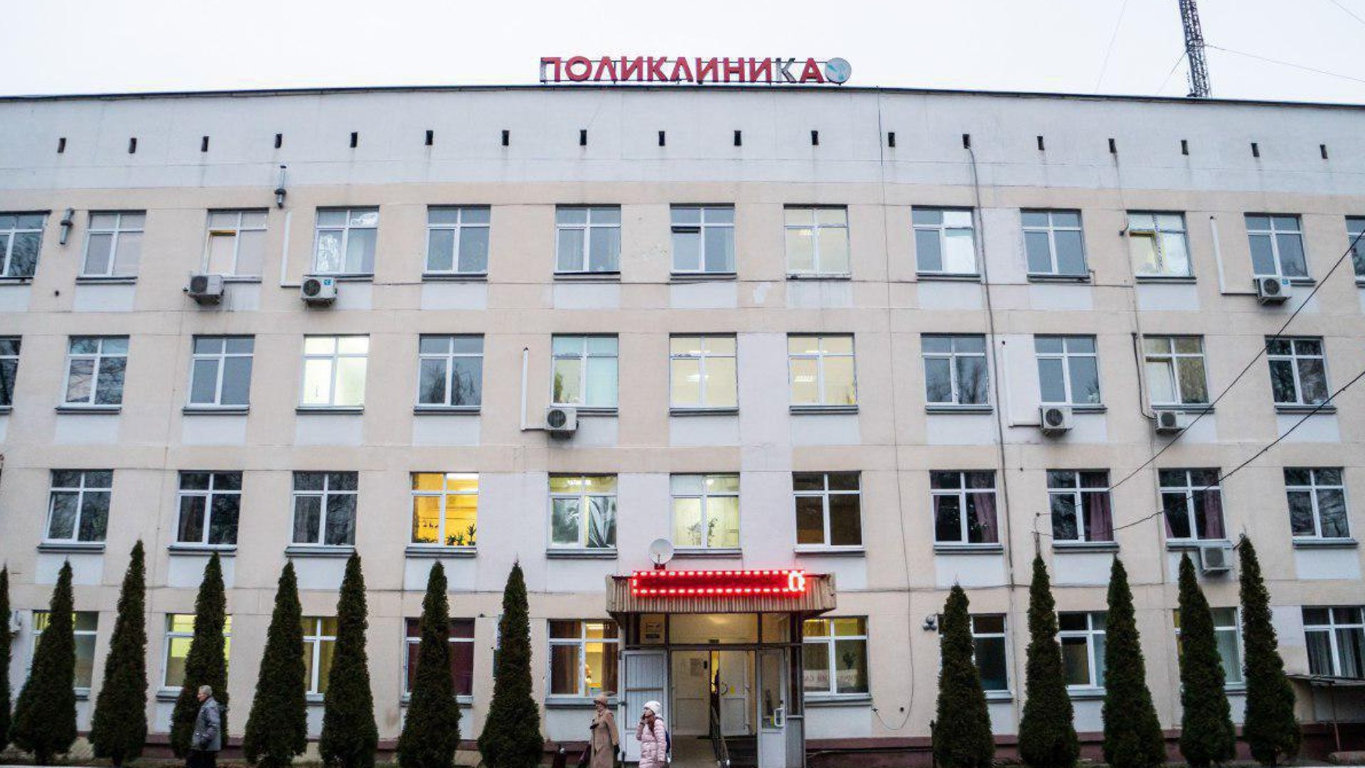 Заводская улица 15 стр 1 видное. Видное заводская 2а. Видное улица заводская 2. Заводская улица 15 стр 1 видное. Заводская улица 15 стр 1 видное.